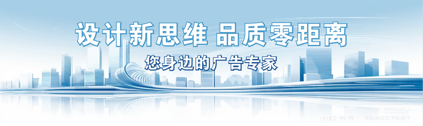 澄江凯创传媒-全方位宣传渠道