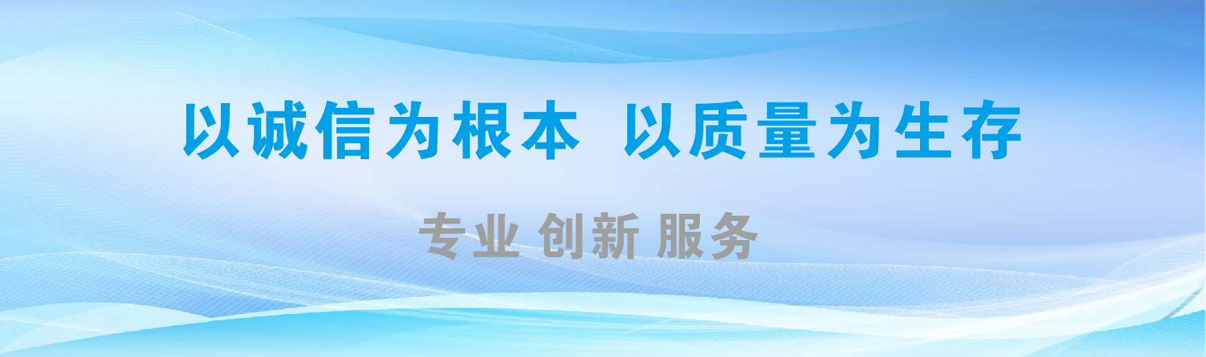 澄江凯创传媒-全国户外广告发布商