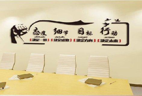 澄江企业文化墙主要展示什么？