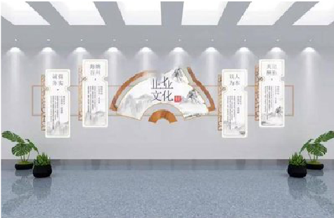 澄江企业文化墙设计的核心要素。