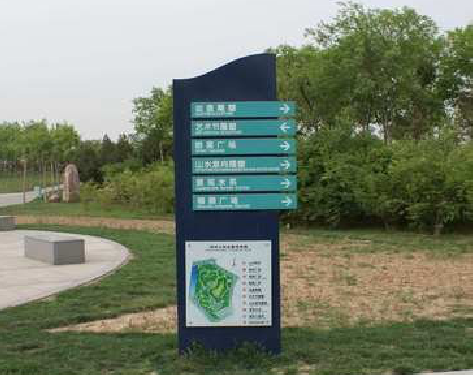 澄江标识标牌