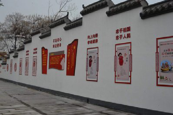 澄江墙体彩绘-乡村文化墙