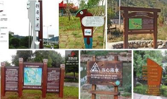 澄江标识标牌具有哪些特点？