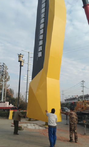 澄江标识标牌的安装方法。