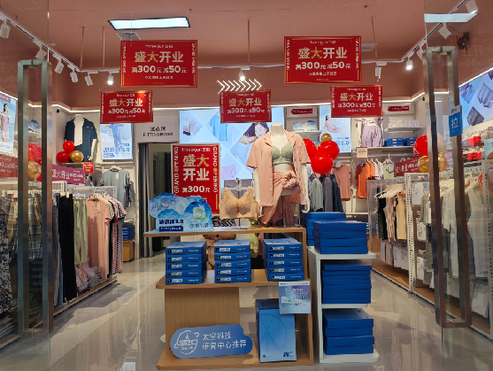 澄江店面装修可以怎么设计？