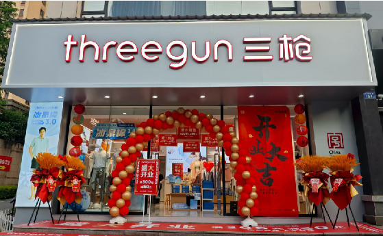 澄江店面装修风格有哪几种及特点？