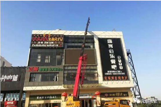 澄江户外广告招牌设计制作。