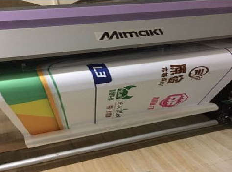 澄江喷印写真褪色的原因。