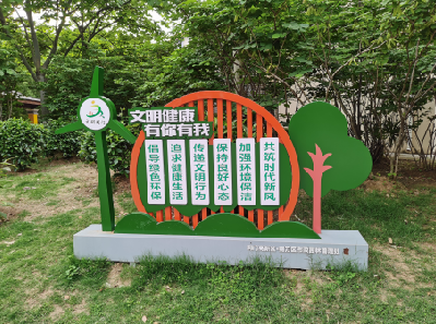 澄江标识标牌对现代社会的重要性。