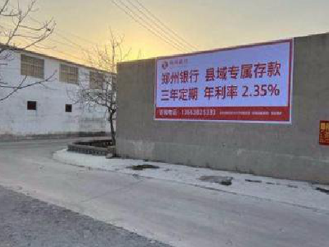 澄江喷绘广告持久的的几大要素。